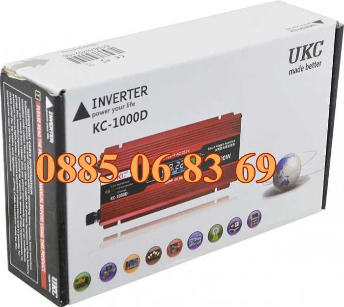 Инвертори 500W, 1000W, 2000W, 4000W  12V/24V 220V, преобразовател