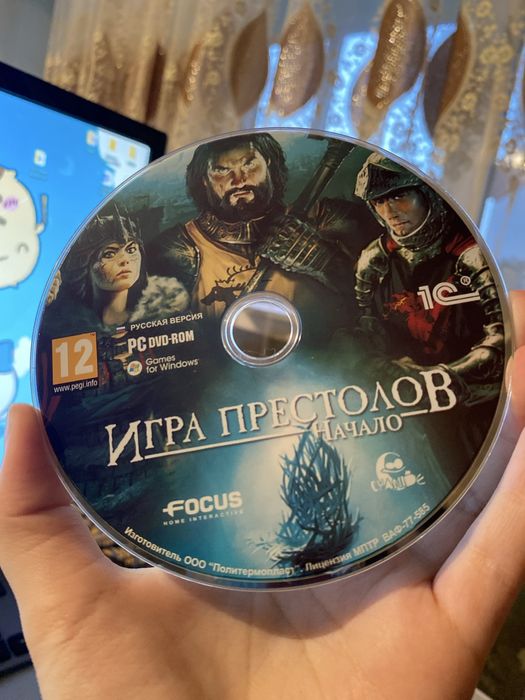Игра престолов -начало-