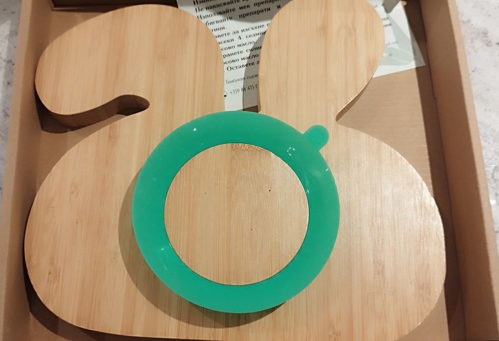 Детска чиния бамбук