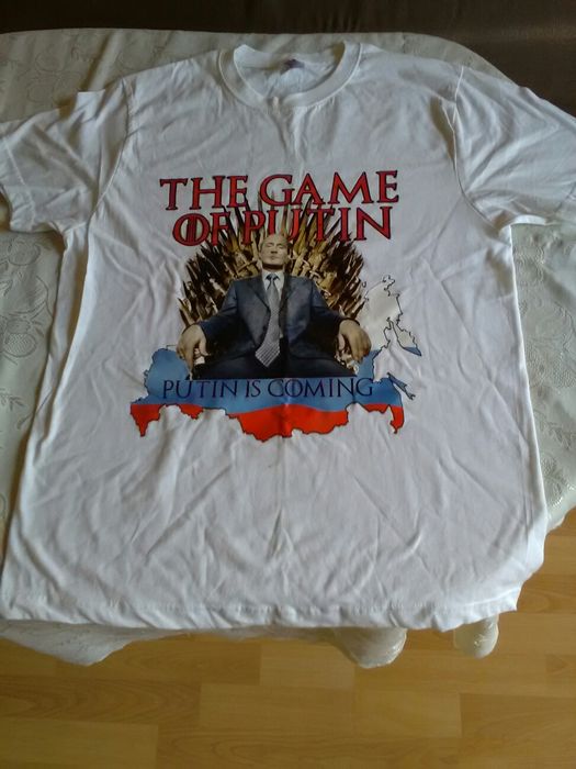 Мъжка тениска с щампа