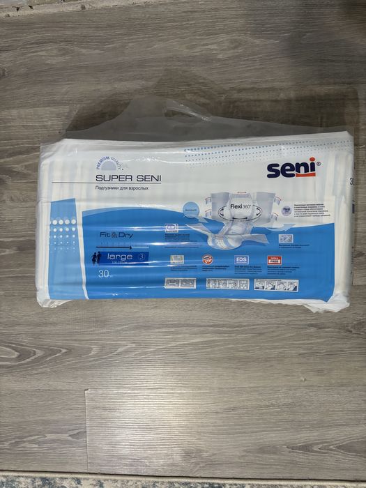 Super seni подгузники для взрослых