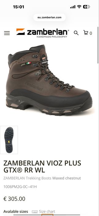 Оригинальные тактические ботинки