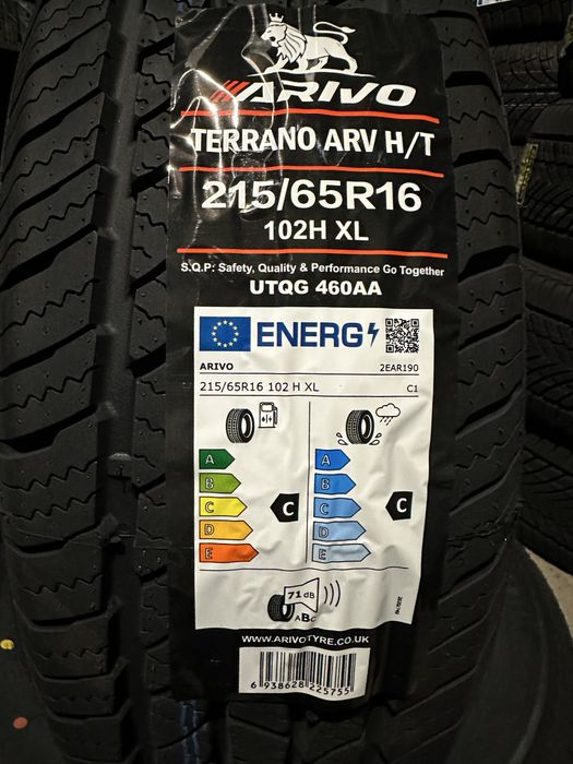 Нови летни гуми ARIVO TERRANO 215/65R16 102H XL НОВ DOT БОРД 2156516