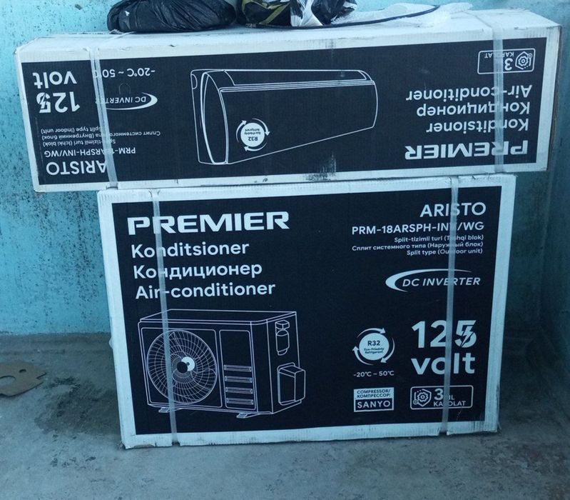 Premier Aristo 18talik