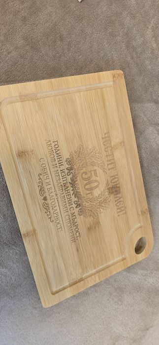 Персонално Гравиране