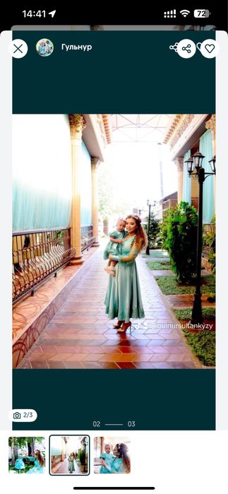 Мама и доча платья