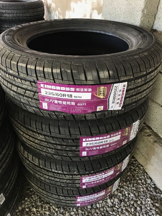 Новый шины большой ассортимент