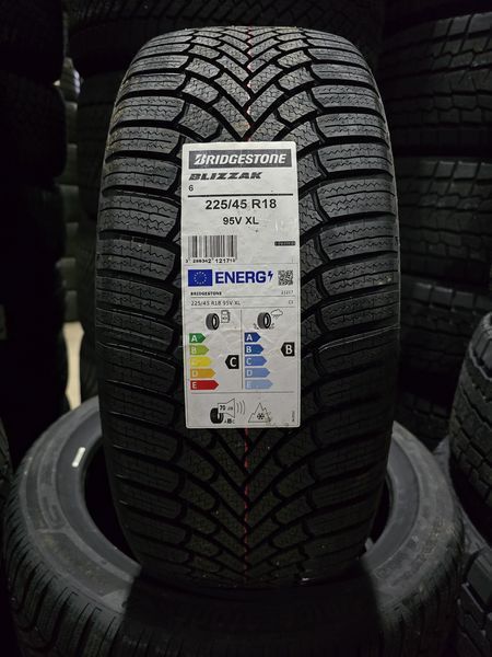 225/45/18 BRIDGESTONE 4бр