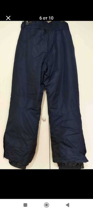 Дамски ски комплект