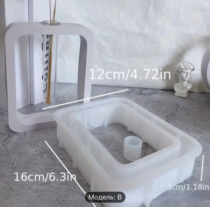 Силиконовая форма