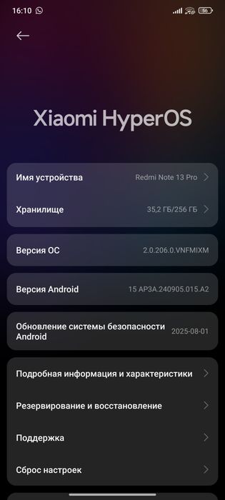 Redmi note 13 pro