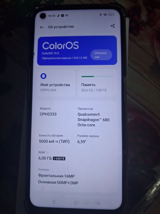 Продам  OPPO A96