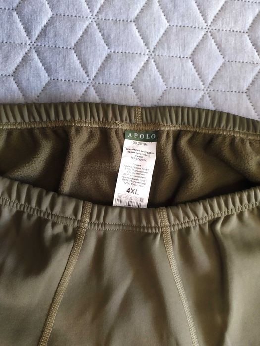 Мембранна шуба,панталон,яке и термо бельо за лов,риболв и туризъм