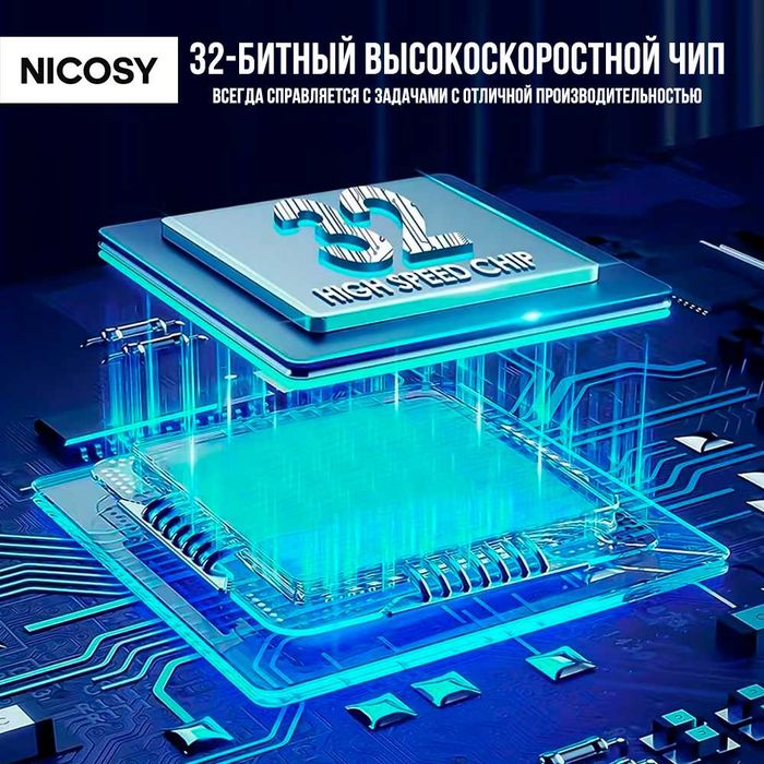 Солнечный контроллер заряда, 30А, 12/24В - solar controller