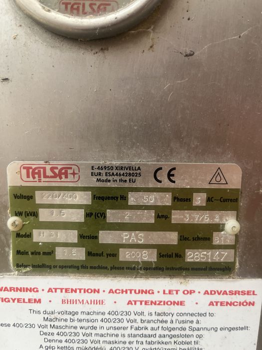 Бутална пълначка Талса  H-31