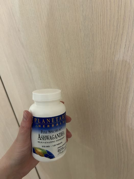 Витамины: цитрат магния и ашваганда