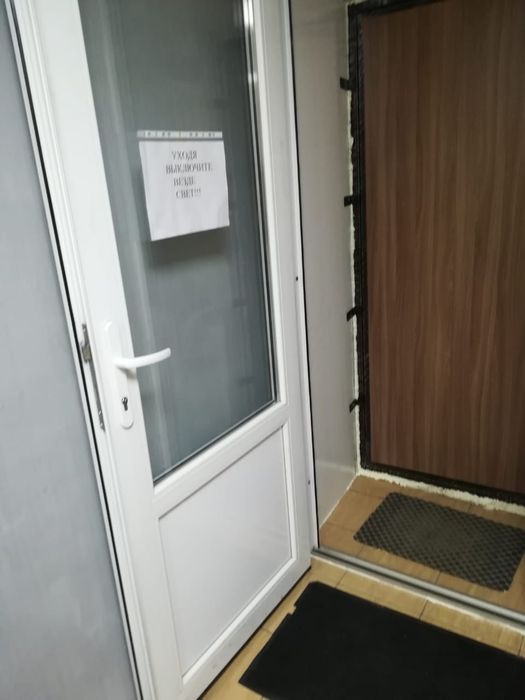 Продам офисное помещение в районе ДСР!