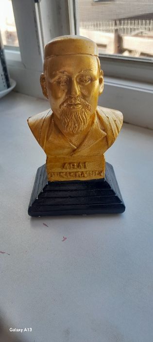 Статуя Абай кунанбаев