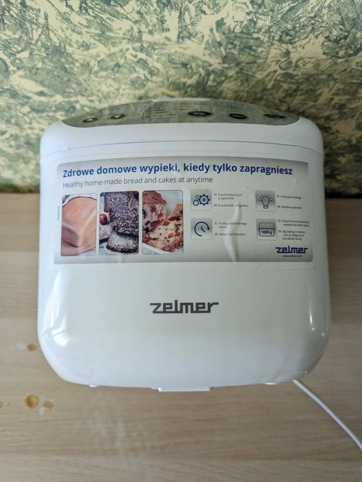 Хлебопекарна Zelmer ZBM0900W | 600W | 8 програми