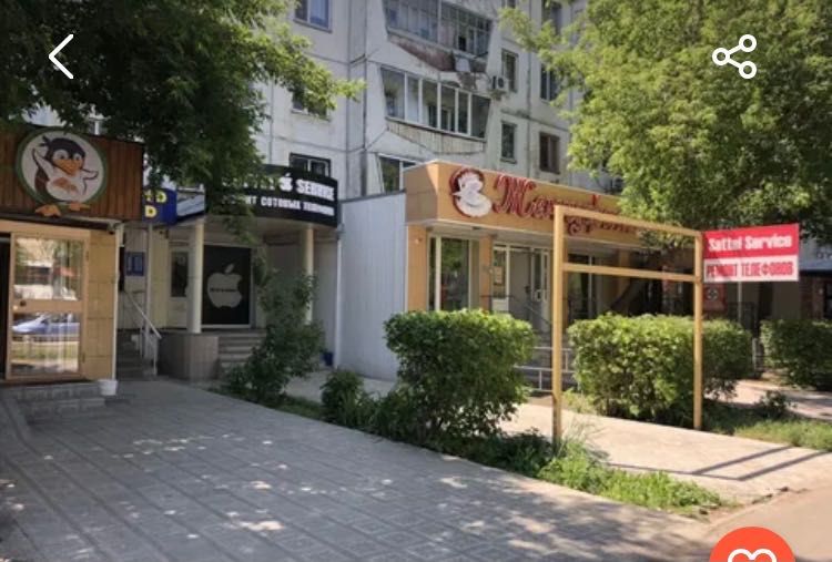 Ремонт телефонов