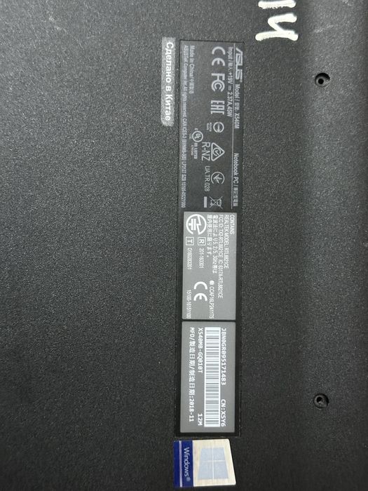 VivoBook Asus Laptop