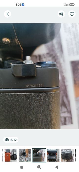 Фото апарат Зенит