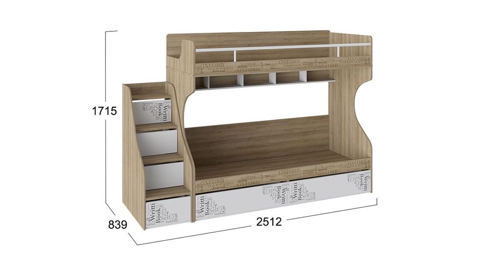Двухэтажная кровать