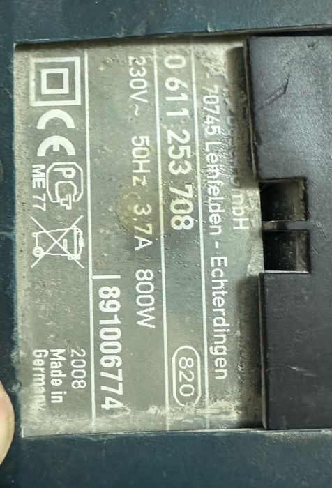 Перфоратор Bosch GBH 2-26 DRE, сетевой, 800 Вт, 3 режима работы