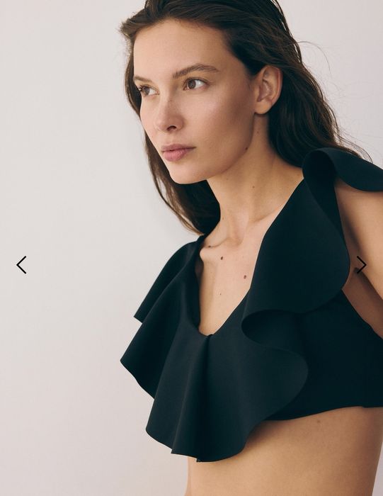 Горнище на бански