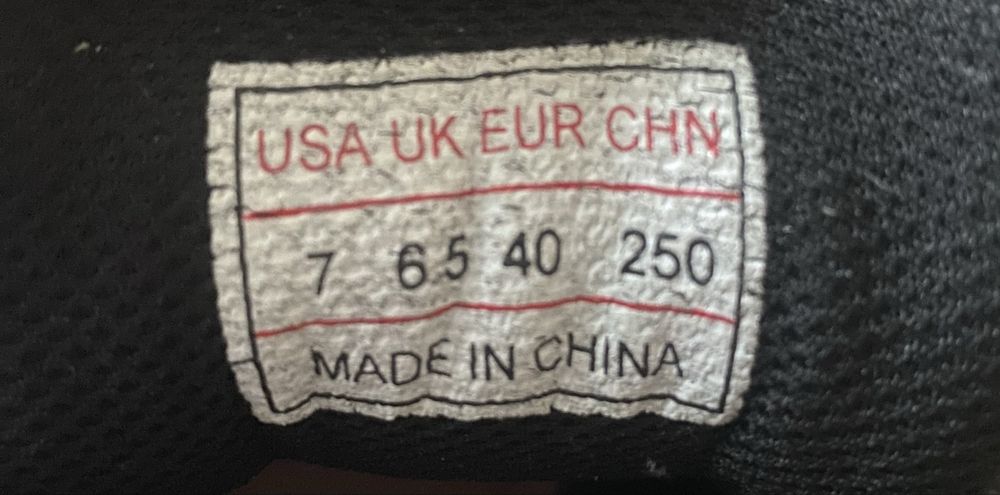 Штангетки для тяжелой атлетики