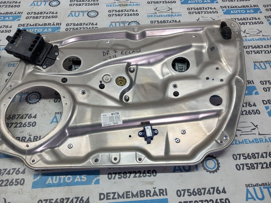 Macara usa stanga dreapta Mercedes E Class w212