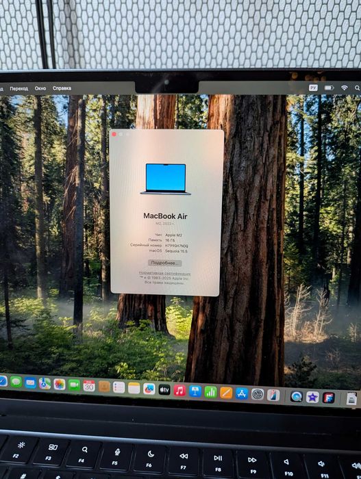 Продаю MacBook Air m2