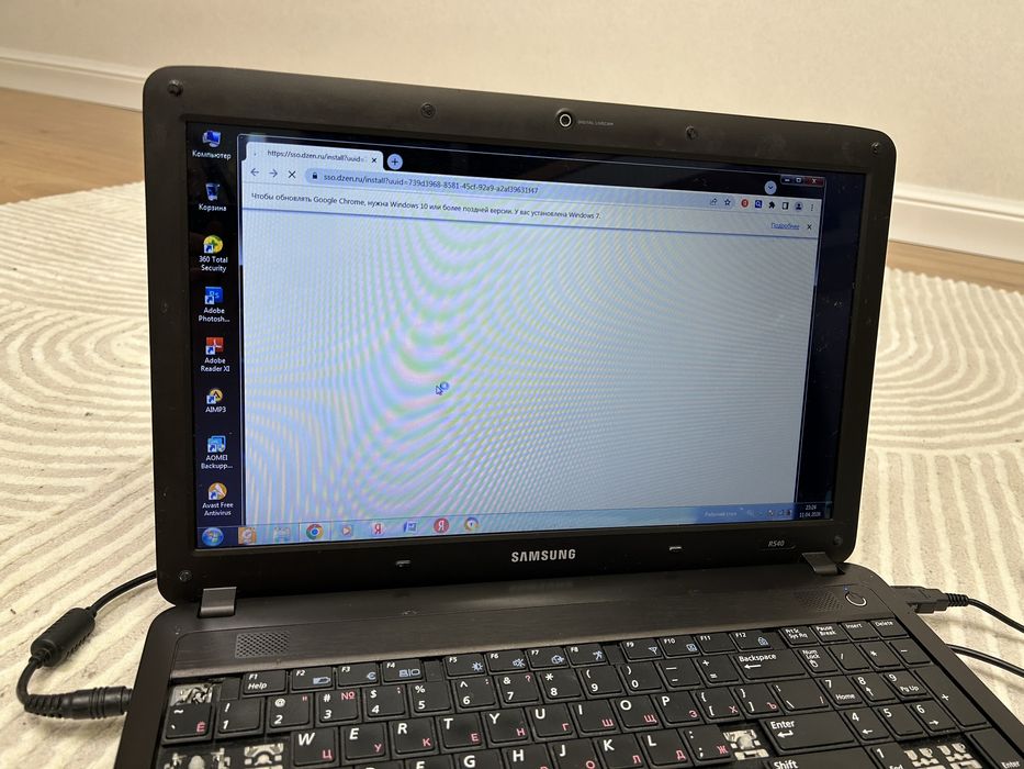 Продам ноутбук Самсунг