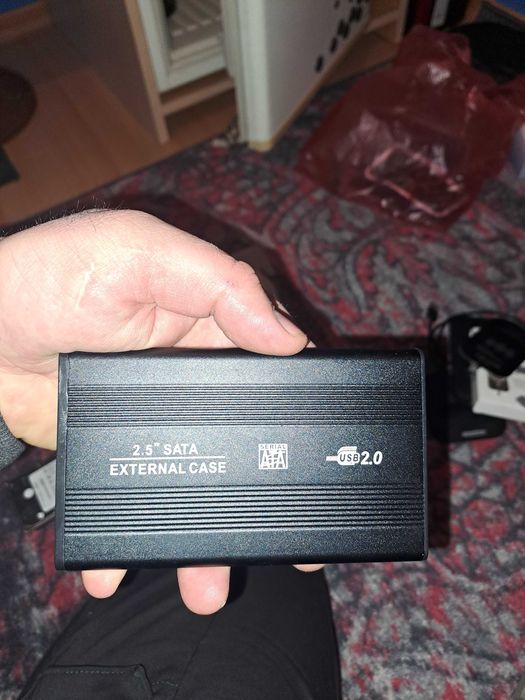кутия за харддиск