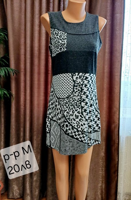 Рокли размер М-Л