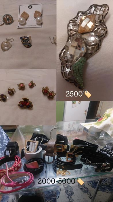 Продам вещи новые