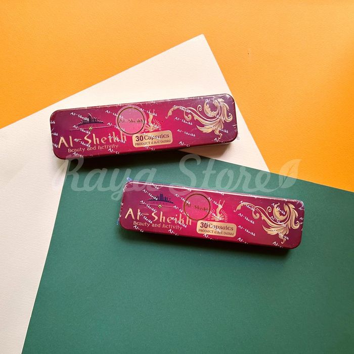 Алшейх/волшебные бобы. Усиленная форма.БАД.