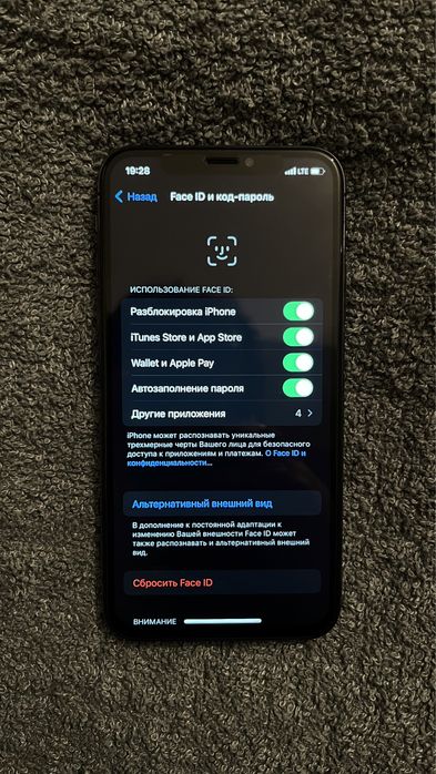 Iphone X 256GB обмен