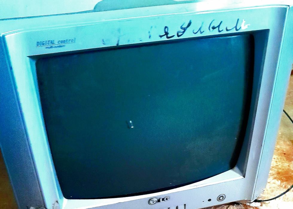 Продаю телевизор