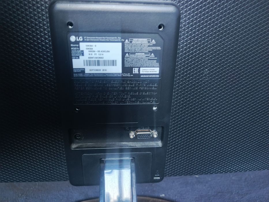 Продам монитор..