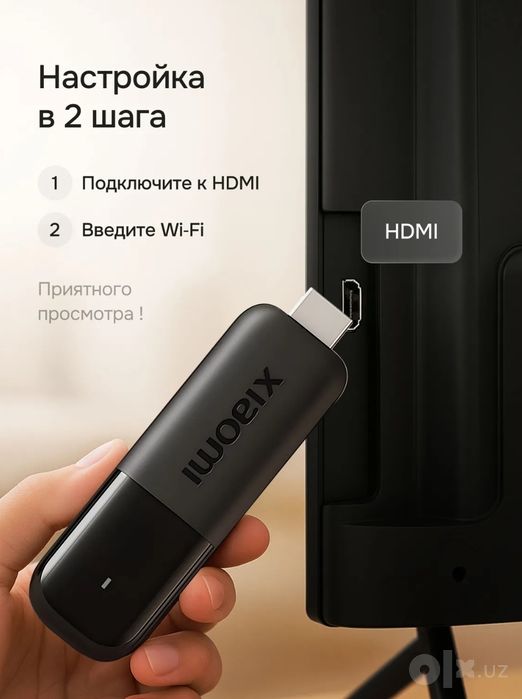 ‼️Xiaomi Tvstick 4K 2gen.Настройка Тайёр.Бепул Каналлар+Кинолар.му