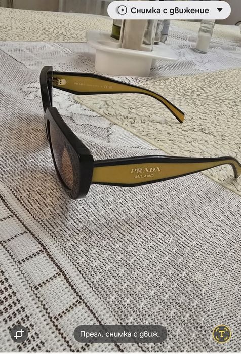 Слънчеви очила Prada, модел 2026г