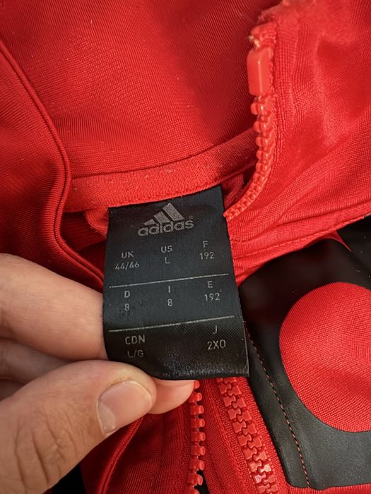 Addidas горнище