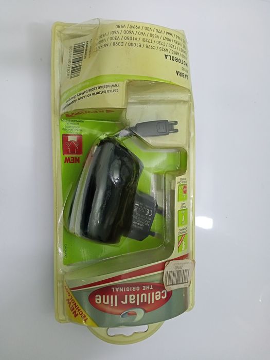 Зарядное устройство Моtorola.Оригинал