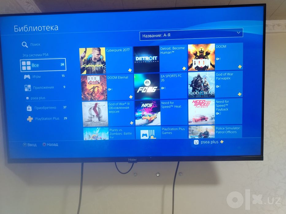 PlayStation 4pro 1t+ps plus delux+ea play