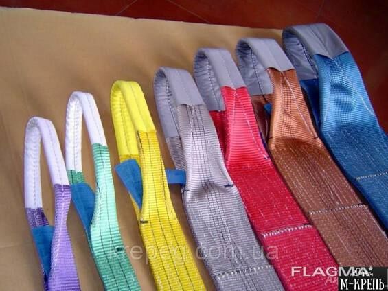 Стропа 5/1   от 1т до 20т