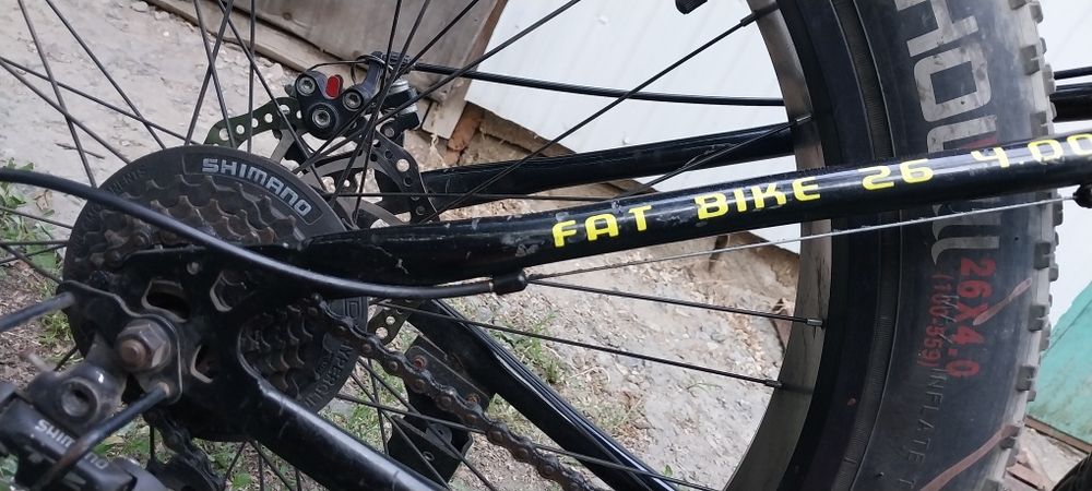 Велосипед велик вело