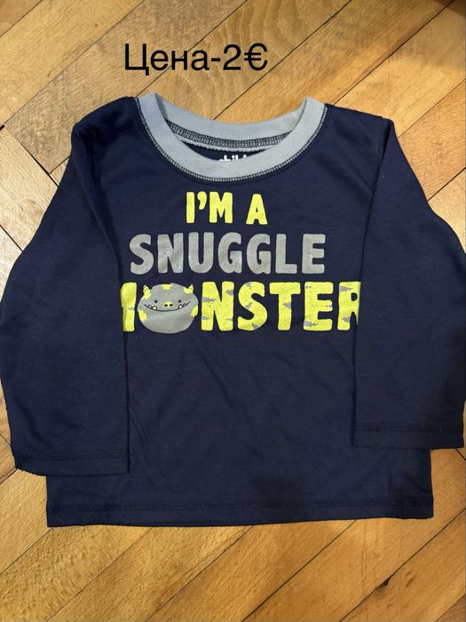 Продавам детски дрешки