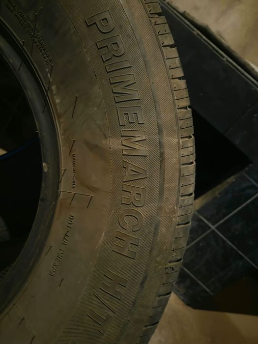 автошины балоны.