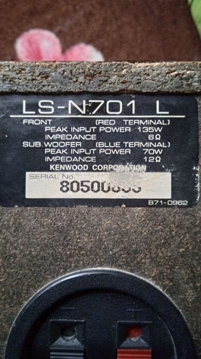 Колонки Kenwood (буферные)